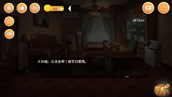 逃出机械迷宫手机版