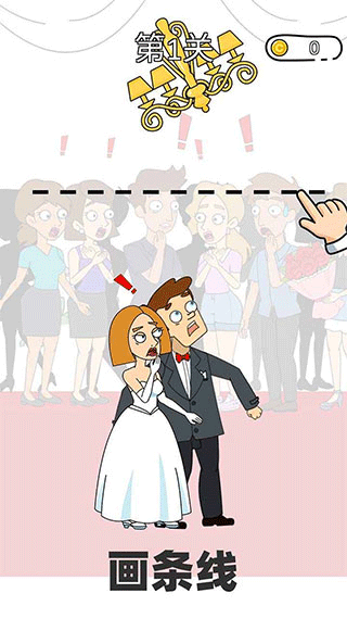 脑洞小姐姐小游戏