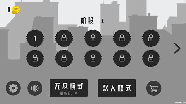 火柴人射手大战游戏