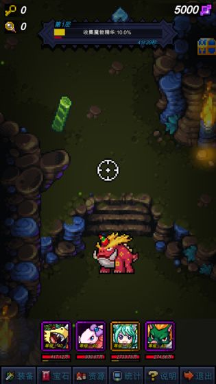 点击魔王手游