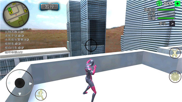 蜘蛛侠绳索英雄官方正版