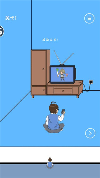 爸爸不给我看电视手游