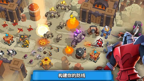 荒野天空塔防最新版本