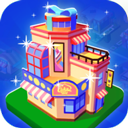 放置商业街中文版