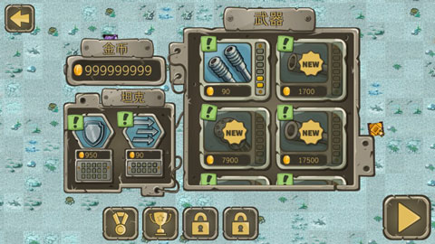 惊奇坦克(Awesome Tanks)