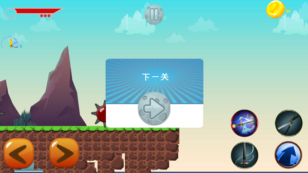 鬼灭之刃大冒险手游