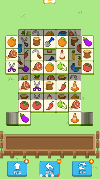 猪了个猪官方版