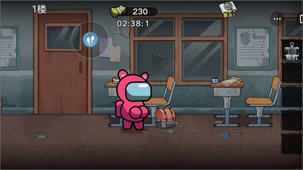 双人大逃杀小游戏