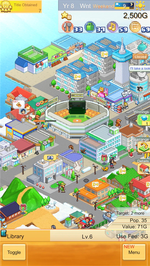 创造都市岛物语中文版