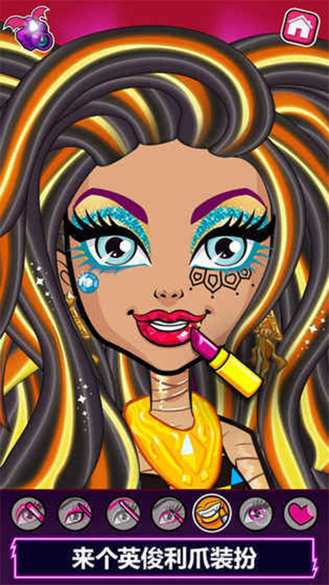 精灵高中美容院最新版