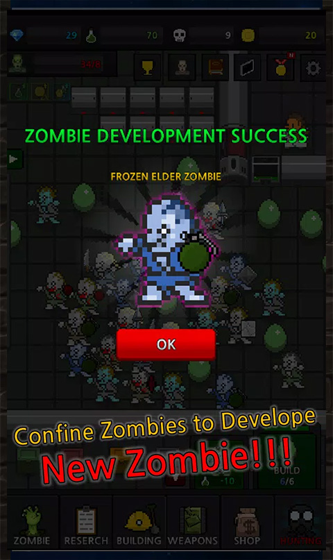 合并僵尸中文版