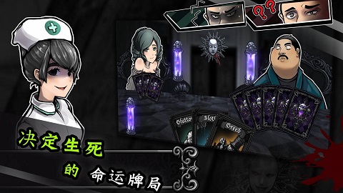 拉米亚的游戏室汉化版