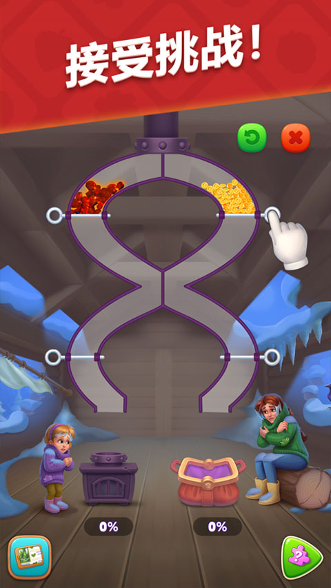 梦幻花园破解版2025