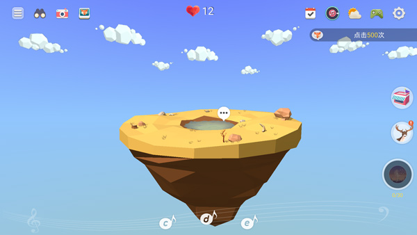 矿山沙漠绿洲游戏