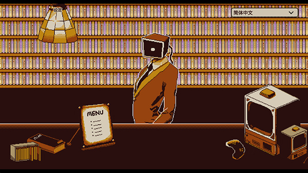 忆我游戏官方版