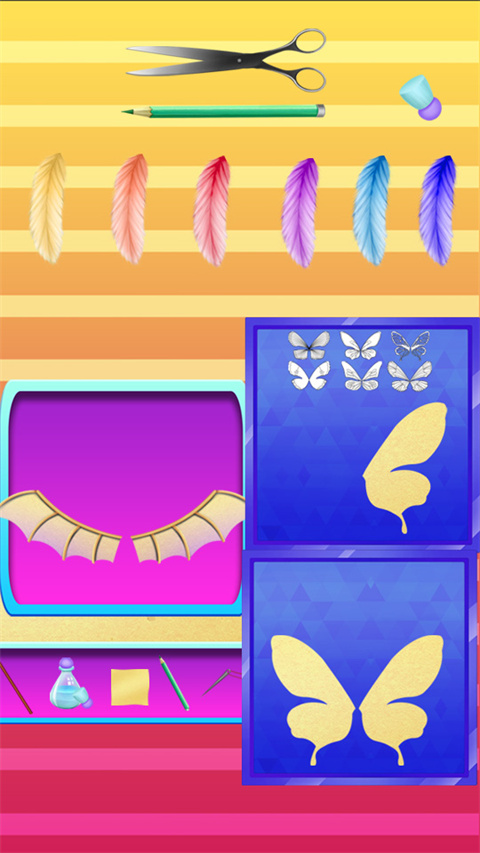 大明星化妆舞会游戏