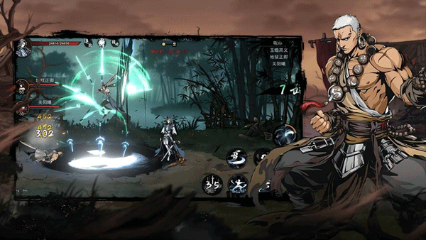 剑影江湖官方正版