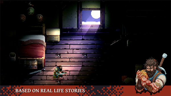 无勇之地中文版