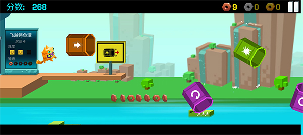 逃出实验室官方正版