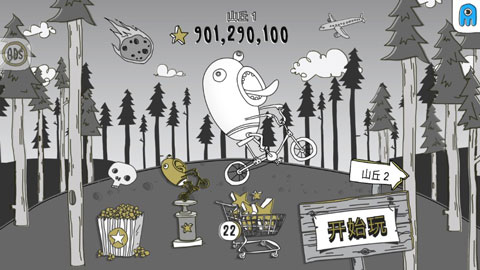 呆瓜历险记最新版(Doofus Drop)