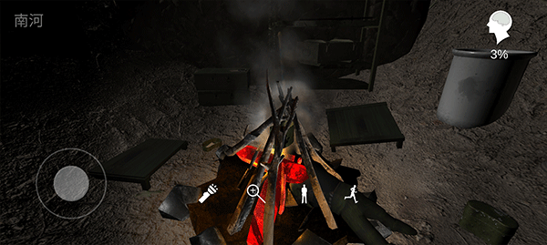 孙美琪疑案浮梦