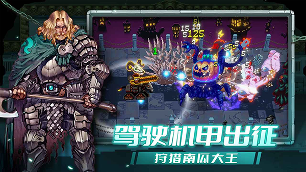 战魂铭人折相思最新版