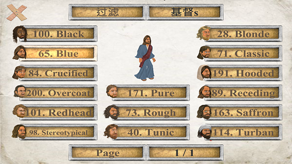 你的圣约手游汉化版