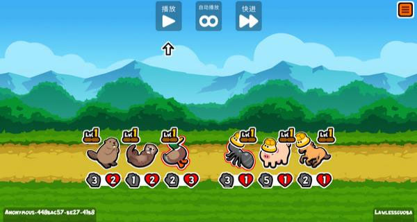 super auto pets手机版