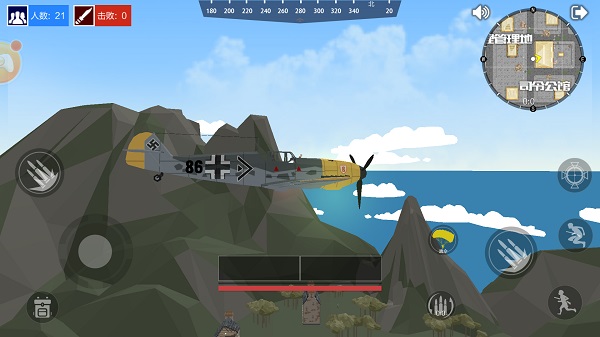 绝地突击战场手游