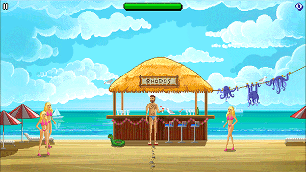 海滩之神(Beach God)