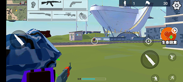 欢趣派对官方最新版