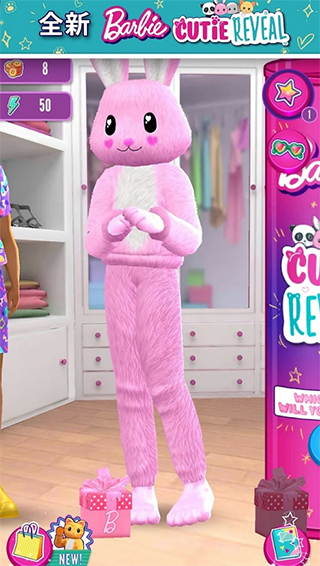 芭比时尚衣橱游戏