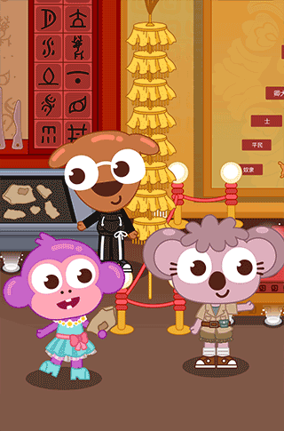 泡泡小镇考古发现中国游戏