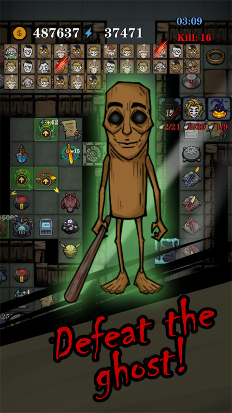 寂静城堡(Silent Castle)