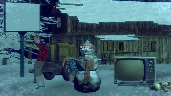 恐怖周五多人联机版