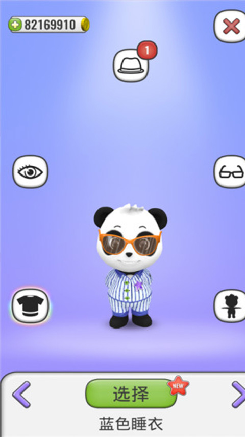 我的会说话的熊猫