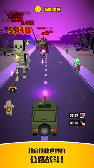 放置护卫队手游