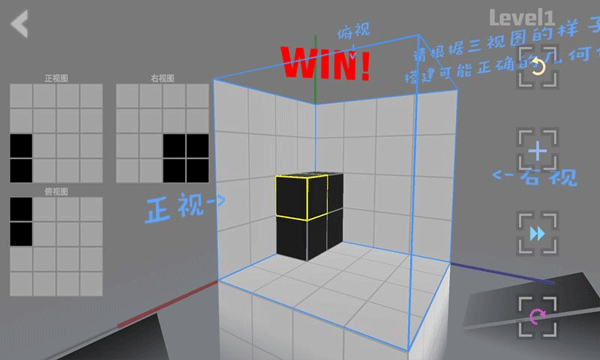 Imaginary Space游戏