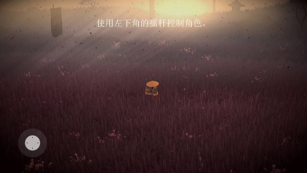 武士荣耀时代中文版