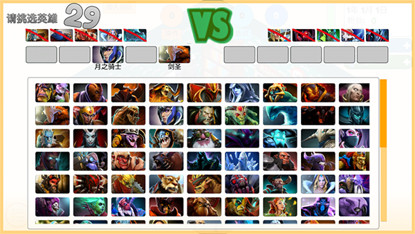 游戏电竞大亨手游官方版