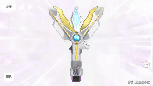 特利迦胜利神光棒模拟器手机版