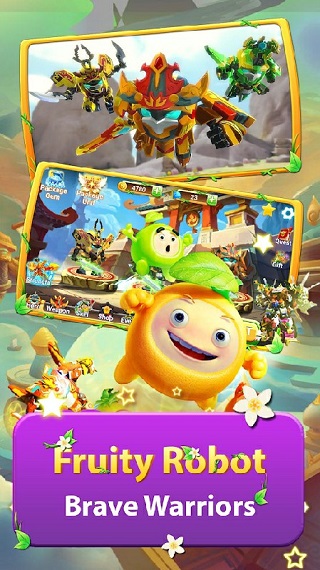 果宝特攻大冒险正版手游