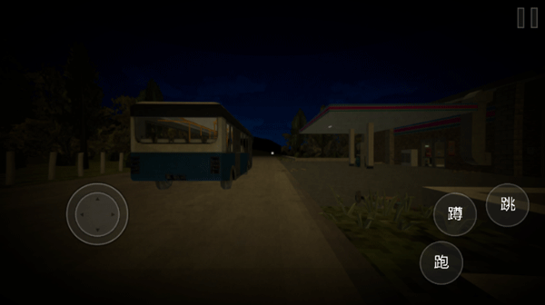 恐怖超市模拟器