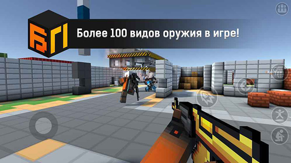 碉堡射击2025最新版