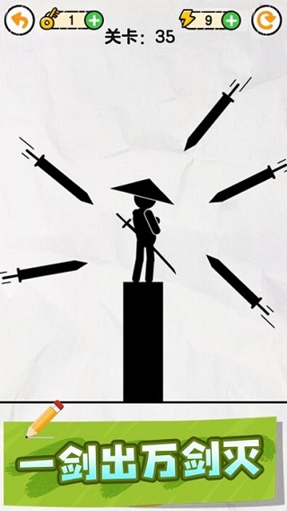 画线救救火柴人官方正版