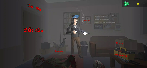 我将存活下来游戏