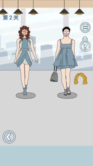 老婆去哪嗨了游戏