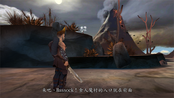 战争使者手机版