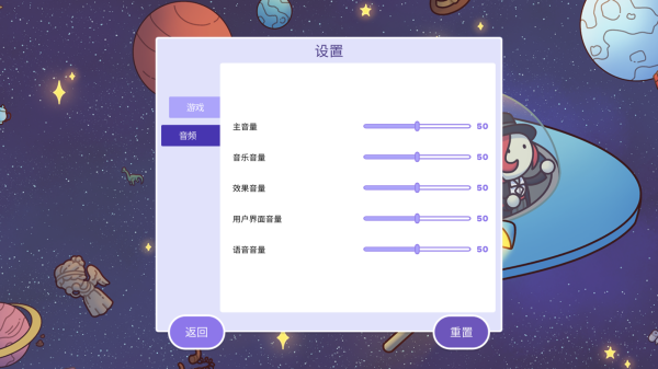 时代之下2发现手游