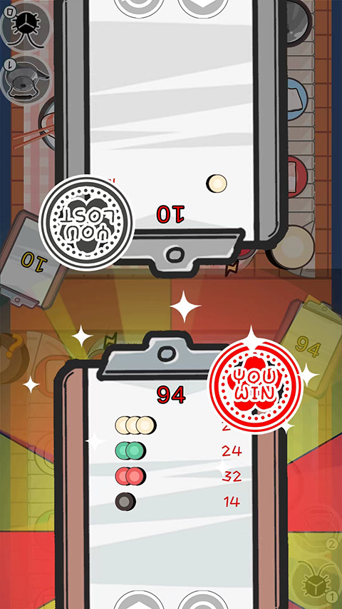 友情对决安卓最新版